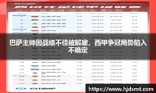 球盟会- 官方网站