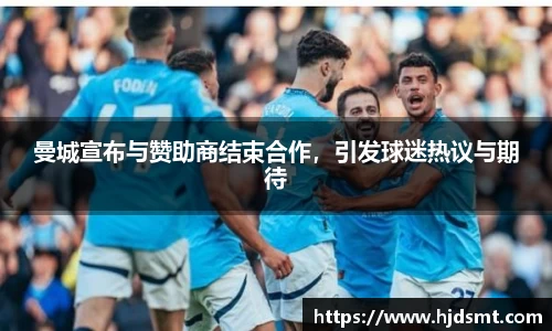 球盟会官方网站